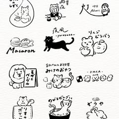 手描きロゴデザイン