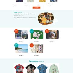 Eanbe（アパレルサイト）