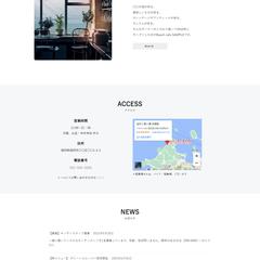 カフェ(デモサイト)のHP制作