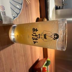 居酒屋あげまんのグラスデザイン