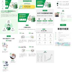 会計士事務所LP