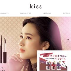  ISEHAN kiss -kissでしかけろ-