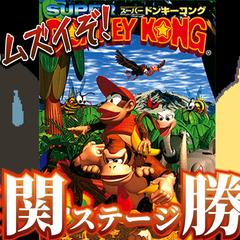ゲーム実況・配信チャンネルの企画立案〜編集まで