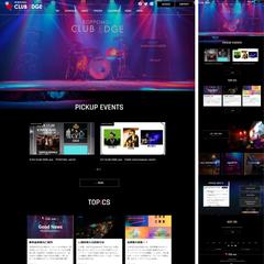 六本木ライブハウスサイト_CLUB EDGE様
