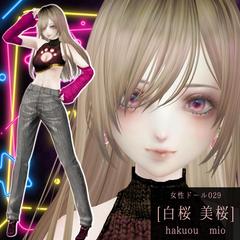 女性ドール029[白桜 美桜]