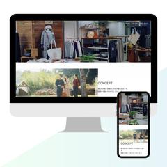 【制作実績】婦人服ショップのサイト