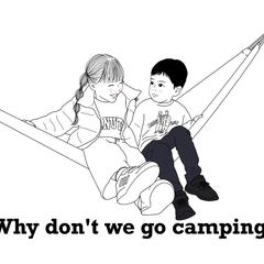 hammock