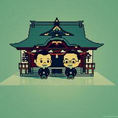神前結婚式