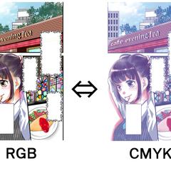 CMYK変換可能