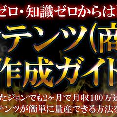 Brainサムネイル