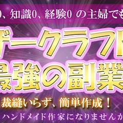 Brainサムネイル