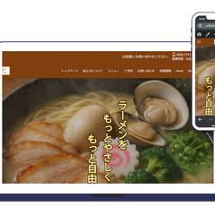ラーメン店