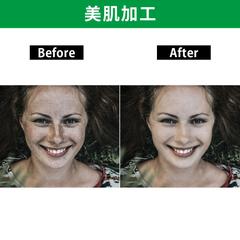 人物写真加工