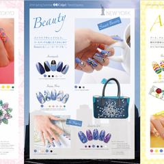 ジェルネイルブランド「Calgel」2014SS パンフ
