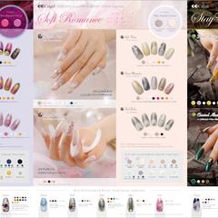 ジェルネイル「Calgel」2014AW PRデザイン