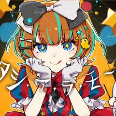 歌ってみたサムネイルイラスト