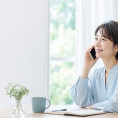 「晴れるライフ」電話相談