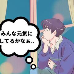 都会で過ごした地方出身者が、のんびりした空間に誘います✨✨