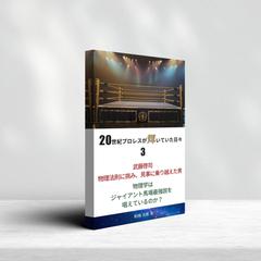 Kindle表紙デザイン