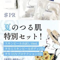 Instagramストーリーズ