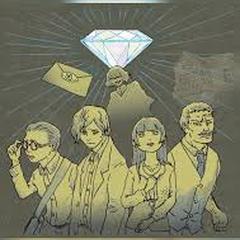 『怪盗ヱトワスからの挑戦状』