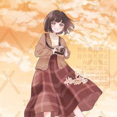 【ご依頼】配信画面イラスト（秋）　しらくらるり様