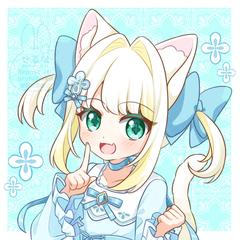 オリジナル