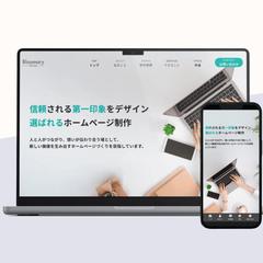 ポートフォリオ