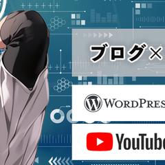 Twitterヘッダー用デザイン