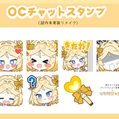 ミニキャライラスト