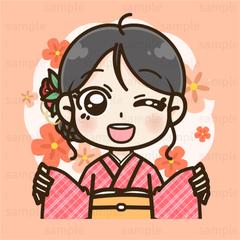 【もちもちポップアイコン】着物の女性 サンプル