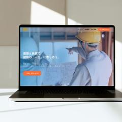 R2K株式会社｜コーポレートサイト