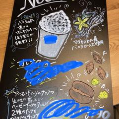 某ファストフード店のカフェボード