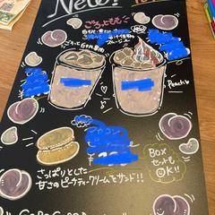 某ファストフード店カフェボード