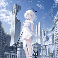 創作イラスト 架空のゲームのキービジュアル