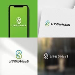 静岡型MaaS期間事業実証プロジェクト様のロゴを作成しました