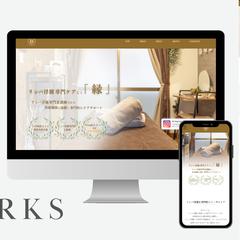 Wordpressサイトの一部リニューアルを行いました。