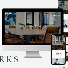 Wordpressテーマ「SWELL」を使用したHP制作