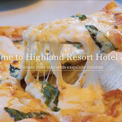 富士急グループ ハイランドリゾート株式会社様