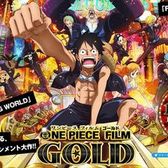 映画『ONE PIECE FILM GOLD』様