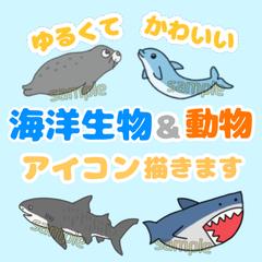 サービスページ アイコン 画像