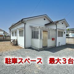 物件写真（文字入れ）