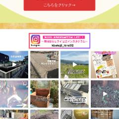 建設業ホームページ　モバイル版