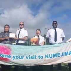 オーストラリアクルーズ船コーラルジオグラファー号｜英語通訳