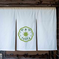 八百屋さんのロゴデザイン