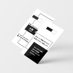 個人事業されている方の名刺作成