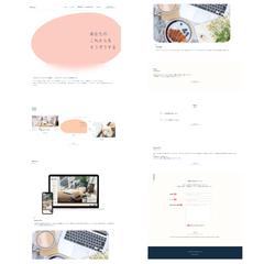 Akoso　事業サイト