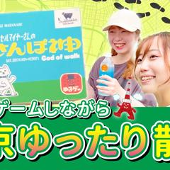 YouTubeのサムネイル制作