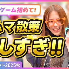 YouTubeサムネイル制作