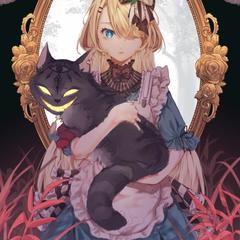 Alice